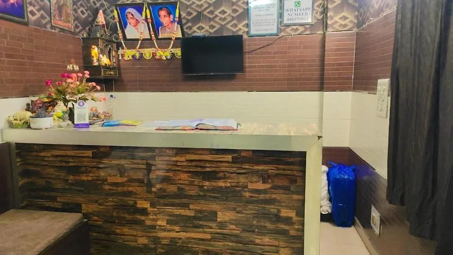 Shri Sai Guest House Delhi   Delhi (National Capital Territory of India)
