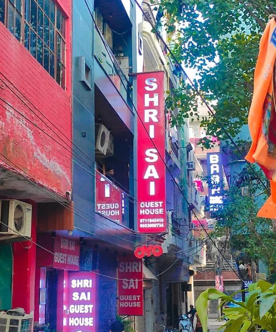 Shri Sai Guest House Delhi  Delhi (National Capital Territory of India)