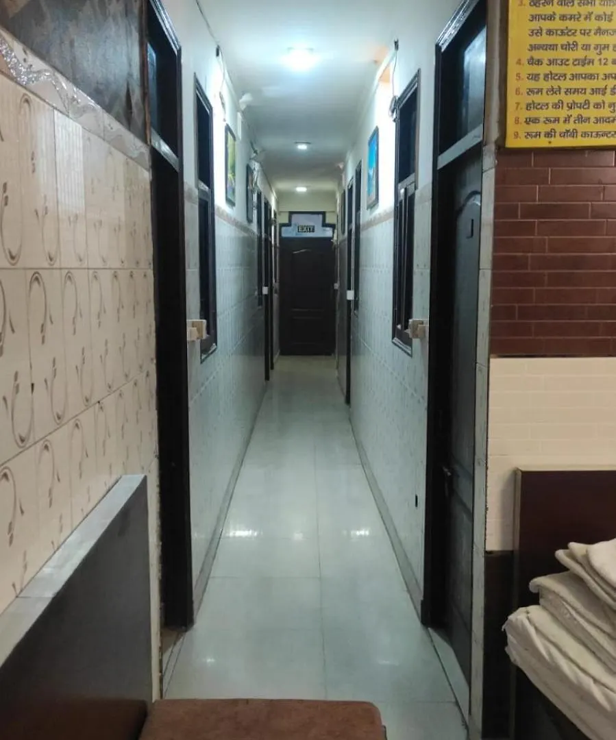 Shri Sai Guest House Delhi
